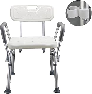 Bathroom shower seat with backrest and height adjustable armrests, light shower seat, safe and non -slip for the elderly, speakers and disabled.. Your digital shopping companion, DIAYTAR NIGERIA offers exceptional value with delivery in less than 8 days.