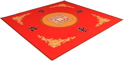 TJ Global Mahjong/Bigo/Card/Universal Player Table cover 31.5 "x 31.5" (80 cm x 80 cm) (red).. DIAYTAR NIGERIA makes quality accessible to all with our affordable prices and quick delivery service.