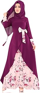 Long Muslim dress for women, Ramadan prayer dress, long printed dress with panels, jalabiya dress, arabic dress for Muslim abayas of the Middle East, pink, xl.. Experience retail satisfaction with DIAYTAR NIGERIA's comprehensive platform and prompt shipping service.