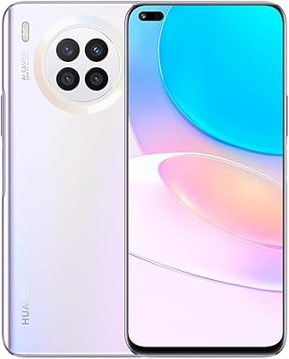 Huawei Nova 8i 667 inch 66w SURASTRIMATED SMARTPHY CAMERA AI.. Your digital shopping companion, DIAYTAR NIGERIA offers exceptional value with delivery in less than 8 days.