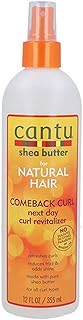 Revitalizing pump for Natural Cantu hair - 12 ounces (3).. Big savings, small wait times — shop now at DIAYTAR Nigeria.