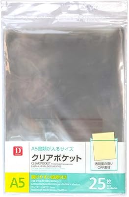 Daiso A5 Clear Sheet Pocket 6 x 8 Protectors of transparent plastic documents, pack of 25.. DIAYTAR NIGERIA transforms desires into deliveries with our affordable prices and dependable shipping.