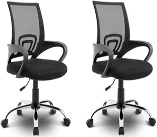Al Wadi Furniture® Set of 2 adjustable swivel lifting armchairs.. DIAYTAR NIGERIA: Your one-stop e-commerce destination with affordable prices and nationwide delivery in 5-8 days.