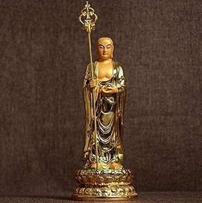 For Office Garden Family Salle Obstracts Figure Figure Figure Bodhisattva Ksitigarbha Figure of Buddha Peace and Auspice Statue of Buddha Statues in Buddhist Resin Dizang.. Your digital shopping destination, DIAYTAR NIGERIA combines variety with affordability and quick delivery.