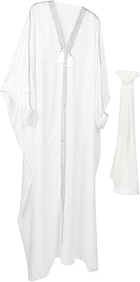 Silver white abaya for women.. DIAYTAR NIGERIA: Revolutionizing accessibility to quality products at budget-friendly prices across Nigeria.