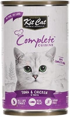 Kat Kit Cuisine Cuisine Bouillon de tuna and chicken 150 g.. Your complete shopping solution, DIAYTAR NIGERIA offers extensive choice with competitive prices and delivery.