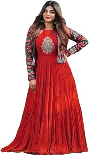 Long Indian dress Anarkali embroidered in radon with sleeveless jacket for women (red).. Nigeria's most diverse e-commerce platform delivers quality and affordability to your doorstep in 5-8 days.
