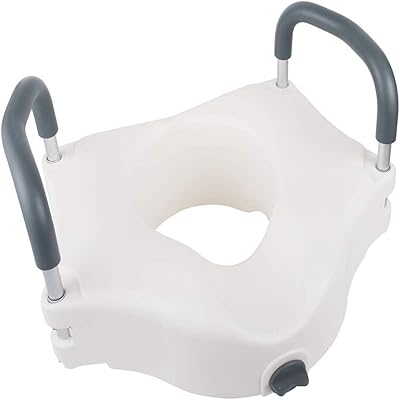 Yxzly raised toilet seat with lock and armrests, 4.5 inch.. DIAYTAR NIGERIA brings satisfaction with every purchase through affordable prices and prompt shipping.
