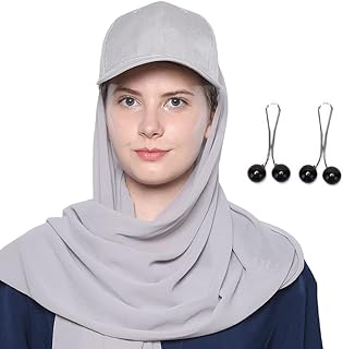 Goodrun Hijab for Muslim women, united scarf with instant hijab hat, long scarf, scarf, adjustable baseball cap with long bubble muslin, hat and all in one with pearl pins.. DIAYTAR NIGERIA connects you with what you need at prices you'll love, delivered within 8 days.