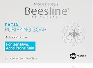 Beesline face soap.. Your ultimate shopping destination, DIAYTAR NIGERIA combines extensive selection with affordable shipping.