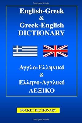 English-Greek and Greek-English dictionary.. Experience the DIAYTAR difference with our vast product selection and delivery within 5-8 days.