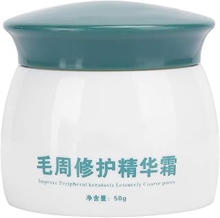 Cream for hiratosis, Professional cream for hiratosis, soothing body for the body, body care cream, 50 g.. Nigeria's favorite online shopping platform, DIAYTAR offers unbeatable prices and delivery within a week.
