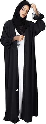 Abaya in classic card -style card sara arabia/suz -104RSV, cream - black.. Experience shopping satisfaction with DIAYTAR NIGERIA's vast selection and nationwide delivery service.