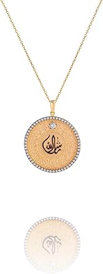 Mashallah collar in 21 carat gold, standard, enameled gold, zircon.. DIAYTAR NIGERIA combines affordability with convenience, delivering your purchases within 5-8 days.