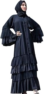 Abaya in good fabric, delivered with a matching hijab... Shop with ease at DIAYTAR NIGERIA, Nigeria's premier e-commerce platform offering budget-friendly shipping.