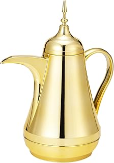 Blackstone Arabic Thermos 0.6 L thermal insulation | Waterproof Arab thermos that keeps your hot drinks for a long time (gold, 600 ml).. Shop confidently with DIAYTAR NIGERIA, offering affordable prices and reliable delivery within a week.