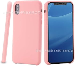 Imitation of the original liquid silicone shell for iPhonex Liquid Silicone Liquid Centcase Complete Package Imitation of the original iPhone7plus (iPhone XR, Rose).. Discover more ways to save — every day on DIAYTAR Nigeria.