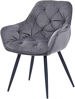 Velvet chair for living room and dining room with black feet for visitors to restaurants, hotels and offices ... (gray).. Your everyday shopping companion, DIAYTAR NIGERIA offers unbeatable value with nationwide delivery.