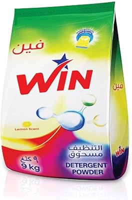Win Superior powder detergent for white and colorful clothing.. Shop with confidence at Nigeria's leading affordable e-commerce platform with reliable delivery services.