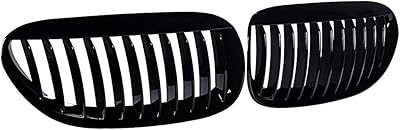 Front grid Astra Depot Noir Brillant Compatible with BMW E63 E64 M6 645CI 650i 2DR 2004-2010.. Shop across boundaries with DIAYTAR NIGERIA's comprehensive platform and budget-friendly delivery.