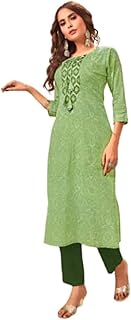 Pantalon Kurti Palazzo.. Shop quality and variety at unbeatable prices on DIAYTAR Nigeria — delivery in under 8 days.