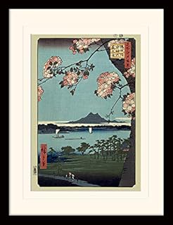 Hiroshige draw (Masaki & Suijin Grove) mounted and framed, multicolored, 30 x 40 cm.. The future of online shopping in Nigeria is here — welcome to DIAYTAR.