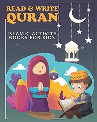 Read and write the Koran Islamic Activity Books for children.. More than a store — DIAYTAR Nigeria is your shopping partner.