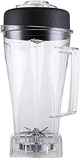 Versatile commercial mixer of 2 liters with stainless steel blades for easycook and vitamix.. Your complete shopping solution, DIAYTAR NIGERIA offers extensive choice with competitive prices and delivery.