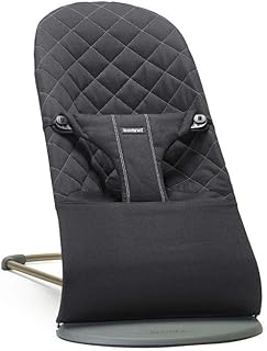 Babybjorn Bliss Transat Chair, 1 piece, black, 89.5 x 40 cm.. Shop smart with DIAYTAR NIGERIA, offering a vast product range delivered to your doorstep within a week.