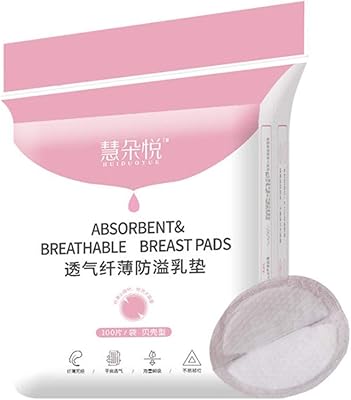 Disposable breastfeeding cushions, breastfeeding tout with pastel touch, 100 pieces.. DIAYTAR NIGERIA: Where quality meets affordability, with thousands of products delivered in less than 8 days.