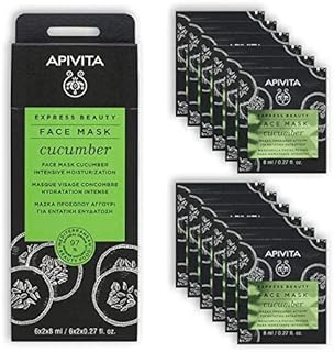 Facial mask with Epivita Express Beauty cucumber (intense hydration) 6 x (2 x 8 ml).. DIAYTAR NIGERIA: Your trusted partner for affordable online shopping with reliable delivery timeframes.