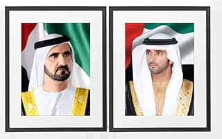 BUMAH ACCESSORIES 2 PIECES Official Photo of his Highness Cheikh Mohammed Bin Rashid Al Maktoum and Sheikh Hamdan Faza With Cadre 50 x 40 Multicolor BMH6251.. Experience the convenience of one-stop shopping with DIAYTAR NIGERIA's diverse and affordable marketplace.