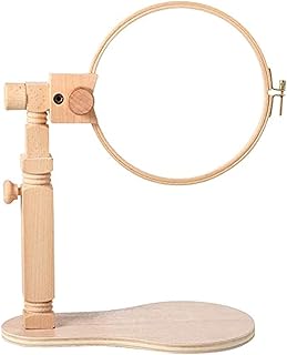Ringing rings in rotary wood to adjustable with hoops for embroidery and cross stitch project.. DIAYTAR NIGERIA connects desires with reality through affordable prices and reliable delivery service.