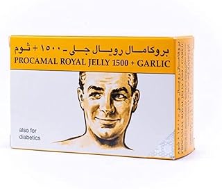 Procamal food supplement for men in the form of capsules - size 30 capsules.. Explore a world of choices with DIAYTAR NIGERIA's vast catalog and budget-friendly nationwide shipping.