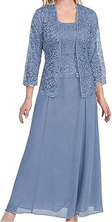 Mother's Mother Dresses in Lace for Women, Fan style, with jacket, 3/4 sleeves, long formal dresses, evening Mousseline dresses.. Discover the perfect balance of selection and value with DIAYTAR NIGERIA's nationwide delivery service.