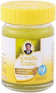 Thai plant essential oils refresh the Hungle Hpemmed Fluing Huffs Vertigo Baume Massage Anti-Demangeaisons (50 g, yellow).. DIAYTAR NIGERIA: Making quality accessible to all Nigerians with affordable prices and quick delivery.