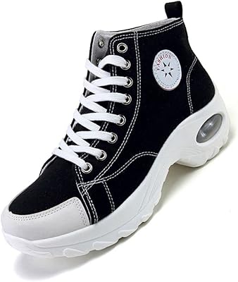 NCNDB canvas sneakers for women, rising lace -up shoes, relaxed walking shoes, air cushion sneakers.. DIAYTAR NIGERIA: Where shopping is easy, prices are low, and delivery is just days away.