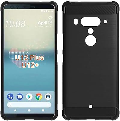 Flexible striped carbon fiber black fiber shell for HTC.. Discover the perfect balance of price and convenience with DIAYTAR NIGERIA's nationwide e-commerce platform.