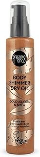 Scintillating dry oil for the organic shop body. Golden jojoba and shea, 100 ml.. Experience shopping satisfaction with DIAYTAR NIGERIA's vast selection and budget-friendly delivery options.