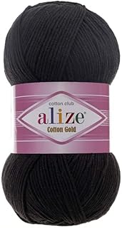 Alize Gold Black 60G 330 meter wire for hand knitting.. DIAYTAR NIGERIA makes quality accessible with low prices and reliable 5-8 day nationwide delivery.