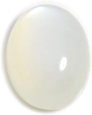Prajapati PRAJAPATI 5.25 ratios 4.75 carat precious stone A+ Natural quality natural rainbow precious stone in bulk for women and men, Moon crystal.. With DIAYTAR Nigeria, shopping online is easy, affordable, and fast.