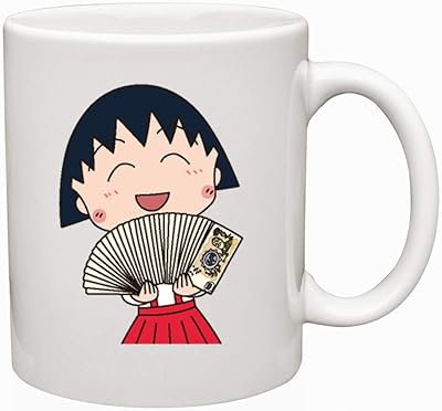 Ceramic coffee cup of 11 oz, chibi Maruko Chen, gift cup.. From tech gadgets to groceries, DIAYTAR Nigeria is your all-in-one online store. And the best part? Delivery happens fast — between 5 to 8 days.