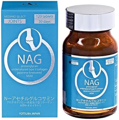Articulations Nag N-AChetylglucosamine - Yotsuba Japan.. Shop from anywhere in Nigeria and receive your DIAYTAR purchases at affordable prices within a week.