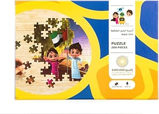 Dubai Expo 2020 Mascot puzzle designed by the United Arab Emirates, 200 pieces.. Experience the convenience of one-stop shopping with DIAYTAR NIGERIA's diverse and affordable marketplace.