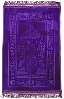 Fabien's non -slip prayer prayer carpet with velvet top 80 x 120 cm (purple).. Shop with ease at DIAYTAR NIGERIA and enjoy our extensive product range delivered at affordable rates.