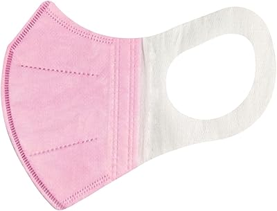 3D mask for children (pink).. Shop everything from A to Z on DIAYTAR Nigeria — delivered nationwide.