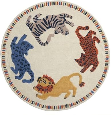 Round carpet animal animal animal animated tiger carpet children's crawling non -slip living room for children.. Navigate through thousands of products at pocket-friendly prices with DIAYTAR NIGERIA's easy-to-use platform.