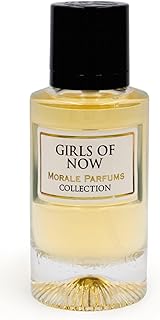 Female Girls of Now Eau De Parfum 50ml.. No stress, just speed — DIAYTAR Nigeria ships in days.