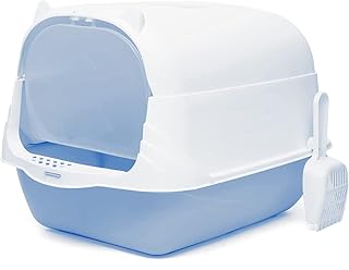 Large cat litter tray with plastic cover.. Experience the convenience of boundless shopping with DIAYTAR NIGERIA's vast selection and quick delivery.