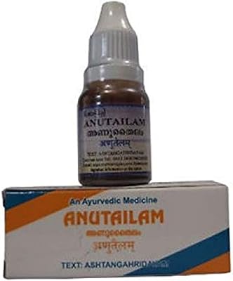 AVS KOTTAKKAL ANU-TILAM (PACK DE 4, 10 ML).. Shop from anywhere in Nigeria and receive your DIAYTAR purchases at affordable prices within a week.